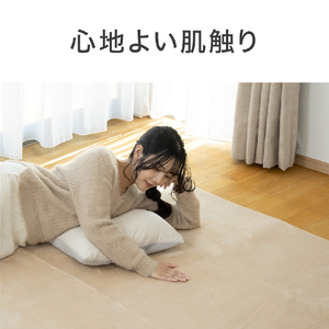 コイズミ ホットカーペット e angle select KDC10254E5-イメージ7