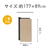 コイズミ ホットカーペット e angle select KDC10254E5-イメージ3