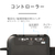 コイズミ ホットカーペット e angle select KDC10254E5-イメージ5