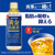 伊藤園 黄金烏龍茶 500mL×24本 FCA7412-イメージ2
