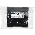 WAKI(和気産業) Walist 補助金具 中間 黒 FC580RE-WAT-011