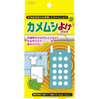 トープラン カメムシよけパック TKTP-002