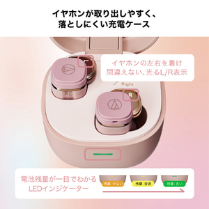 オーディオテクニカ ワイヤレスイヤホン ブラック ATH-SQ1TW2NC BK-イメージ13