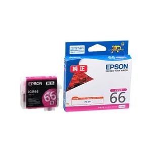 エプソン インクカートリッジ マゼンタ ICM66-イメージ1