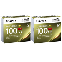 SONY 録画用100GB BD-RE 書換え型ブルーレイ10枚入り2個セット