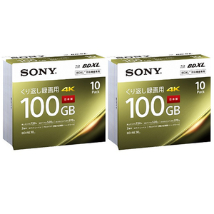 SONY 録画用100GB 3層 2倍速 BD-RE XL書換え型 ブルーレイディスク 10枚入り 2個セット 10BNE3VEPS2P2-イメージ1