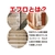 カンペハピオ 復活洗浄剤 エフロ用 1L FCB727M-イメージ6