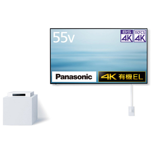 パナソニック 55V型4Kチューナー内蔵4K対応有機ELテレビ【壁掛け専用】 VIERA TH-55LW1L-イメージ2