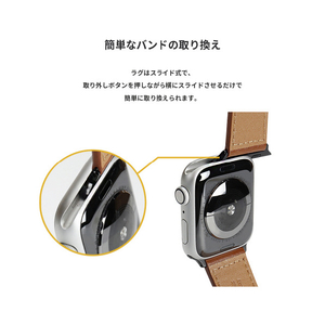 EGARDEN Apple Watch 49/46/45/44/42mm用バンド GENUINE LEATHER STRAP オレンジ EGD20588AW-イメージ11