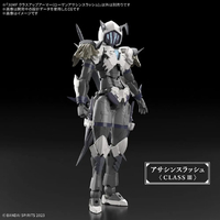 30MF新ジョブ「ランサー」、「アサシン」が発表！クラスアップ