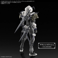 バンダイ 30MFCU12ﾛ-ｻﾞﾝｱｻｼﾝｽﾗﾂｼﾕ 30MF クラスアップアーマー