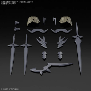 バンダイ 30MF クラスアップアーマー(ローザンアサシンスラッシュ) 30MFCU12ﾛ-ｻﾞﾝｱｻｼﾝｽﾗﾂｼﾕ-イメージ1