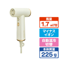 ドクターエア ミラジェットドライヤー パールアイボリー BDR-01IV