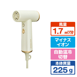 ドクターエア BDR-01GD ミラジェットドライヤー シャンパンゴールド