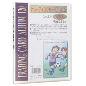 テージー トレーディングカードアルバムＴＣ－２１２０－１７ ｸﾘｱｰ ﾄﾚｶｱﾙﾊﾞﾑ120PｸﾘｱTC212017-イメージ1