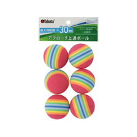 タバタ スピナーボール FCE335S-GV0305