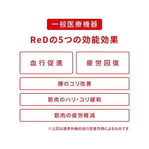MTG ReD バイタルテック レギンス L ブラック Lサイズ VW-BD-K90C-L-イメージ6