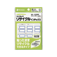 ニチバン マイタックリサイクルインデックス L判青枠23*29 中 F729922-ML-132BR