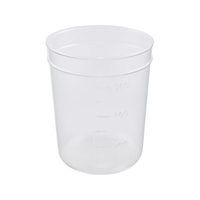 アズワン ディスポカップ(ブロー成型)φ80×φ68×99mm 300mL FCD242Z-1-4659-24