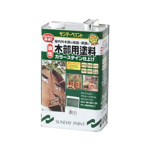 サンデーペイント 油性木部カラーステイン グリーン 3400mL FCE473Z-#264971-イメージ1