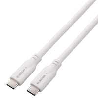 エレコム USB 10Gbpsケーブル(USB Type-C - USB Type-C/100W対応)0．5m ホワイト MPA-CC1G05WH
