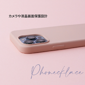 PHONECKLACE iPhone 15 Pro用ストラップホール付きシリコンケース ティールブルー PN25589I15PR-イメージ6