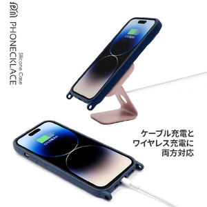 PHONECKLACE iPhone 15 Pro用ストラップホール付きシリコンケース ティールブルー PN25589I15PR-イメージ8