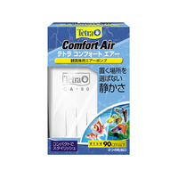 スペクトラムブランズジャパン テトラ コンフォートエアー 90 FCN4691