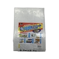 ユタカメイク シート PE透明糸入りシート(UV剤入) 2.7m×2.7m FC110GS-3675033