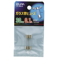 エルパ ガラス管ヒューズ 30mm 0．1A(2個入) TF2001H