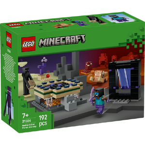 レゴジャパン LEGO マインクラフト 21584 ネザーとエンドポータルの旅 21584ﾈｻﾞ-ﾄｴﾝﾄﾞﾎﾟ-ﾀﾙﾉﾀﾋﾞ-イメージ3