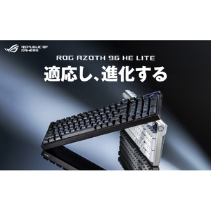 ASUS ROG Azoth 96 HE Lite Gaming Keyboard  ゲーミングキーボード ホワイト ROGAZOTH96HFX2WH-イメージ12