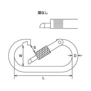 水本機械製作所 水本/ステンレス カラビナ(環無) SUS316 線径10mm長さ90mm 10環なし902136 FC571FJ-2045626-イメージ2