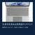 マイクロソフト Surface Laptop 13 インチ Snapdragon X Plus/12GB/256GB プラチナ EP2-82093-イメージ14