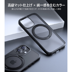 TORRAS iPhone17用複合素材PC+TPUケース TORRAS OSTAND PRO ブラック X00FX2919-イメージ3