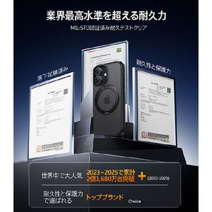 TORRAS iPhone17用複合素材PC+TPUケース TORRAS OSTAND PRO ブラック X00FX2919-イメージ8