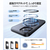 TORRAS iPhone17用複合素材PC+TPUケース TORRAS OSTAND PRO ブラック X00FX2919-イメージ6