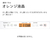 ダイニチ 10．0kW 9．0Lタンク 石油ファンヒーター ダイニチブルーヒーター （WK)ホワイトブラック FZ-104-WK-イメージ10