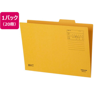 コクヨ 4カットフォルダー(第3見出し) B4 クラフト 20冊 F053366-B4-4F-3N-イメージ1