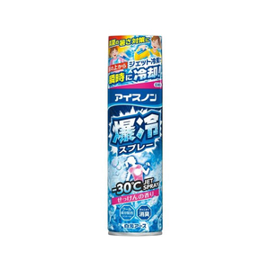 白元アース アイスノン 爆冷スプレー せっけん 大容量 330mL FCR3828-イメージ1