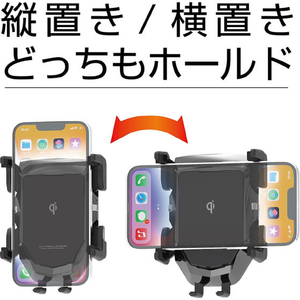 カシムラ QI自動開閉ホルダー 4アーム手帳対応 エアコン取付 FCK638D-KW41-イメージ4