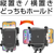 カシムラ QI自動開閉ホルダー 4アーム手帳対応 エアコン取付 FCK638D-KW41-イメージ4