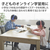 エレコム 子ども用ヘッドセット(有線・4極ミニプラグ・両耳・マイクアーム付) パープル HS-KD01TPL-イメージ8