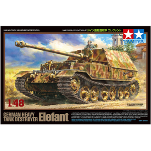 タミヤ 1/48 ミリタリーミニチュアシリーズ No．89 ドイツ重駆逐戦車 エレファント T32589MMﾄﾞｲﾂｾﾝｼﾔｴﾚﾌｱﾝﾄ-イメージ2
