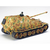 タミヤ 1/48 ミリタリーミニチュアシリーズ No．89 ドイツ重駆逐戦車 エレファント T32589MMﾄﾞｲﾂｾﾝｼﾔｴﾚﾌｱﾝﾄ-イメージ3