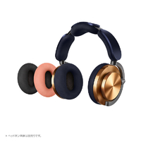 新品　お得　Dyson OnTrac™ヘッドホン・キャップ・イヤークッション3点 新品 お得 Dyson OnTrac™ヘッドホン・キャップ・イヤー