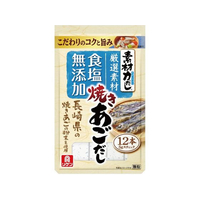 リケン 素材力だし 焼きあごだし 5g×12本 FC430PU