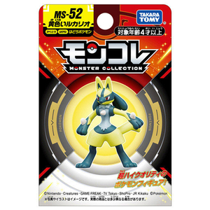 タカラトミー ポケットモンスター モンコレ MS-52 黄色いルカリオ ﾓﾝｺﾚMS52ｷｲﾛｲﾙｶﾘｵﾊｺ-イメージ8