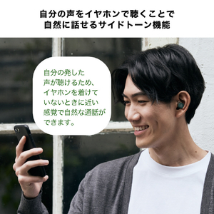 オーディオテクニカ ワイヤレスイヤホン グレー ATH-SQ1TW2NC GY-イメージ15