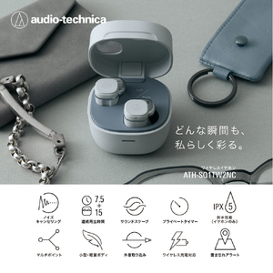 オーディオテクニカ ワイヤレスイヤホン グレー ATH-SQ1TW2NC GY-イメージ5